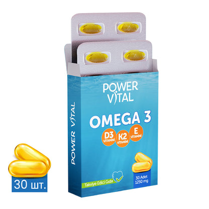 Омега-3 капсулы (Омега-3, витамин D3, витамин K2 и витамин E) – 30 капсул